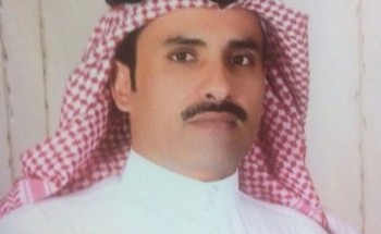 تكليفات إدارية بفرع وزارة الموارد البشرية والتنمية الاجتماعية بحائل تكليفات إدارية بفرع وزارة الموارد البشرية والتنمية الاجتماعية بحائل
