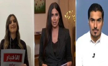 “قُدمت بطريقة مختلفة” .. بالفيديو: مذيعي ومراسلي “إم بي سي” يقدمون النشرة اليومين من منازلهم “قُدمت بطريقة مختلفة” .. بالفيديو: مذيعي ومراسلي “إم بي سي” يقدمون النشرة اليومين من منازلهم