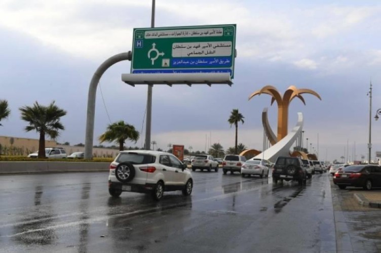 المسند يكشف عن المدن التي سجلت أدنى درجات الحرارة في المملكة اليوم