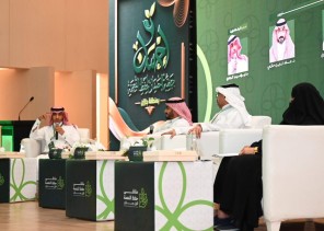 ملتقى “حفظ النعمة الأول” بجازان يحقق نجاحًا لافتًا ويعزز ثقافة الاستدامة المجتمعية ملتقى “حفظ النعمة الأول” بجازان يحقق نجاحًا لافتًا ويعزز ثقافة الاستدامة المجتمعية