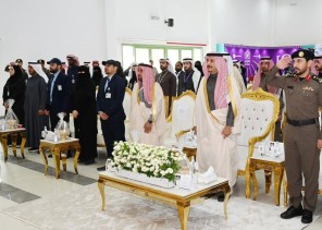 صاحب السمو الأمير عبدالرحمن بن عبدالله بن فيصل محافظ حفر الباطن يفتتح ملتقى التوظيف والتدريب الثاني 2024 الموحد للمنشآت التدريبية بحفر الباطن تحت عنوان “فرصة واعدة”