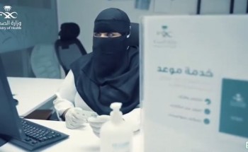 شاهد .. المراحل التي يمر بها الأشخاص الخاضعين للفحص بفيروس كورونا