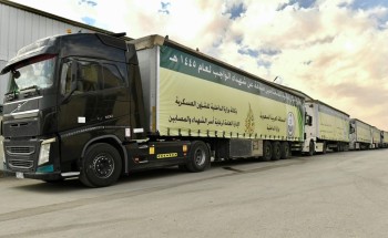 “الداخلية”: توزّع 7840 سلة من المواد الغذائية صدقة عن شهداء الواجب في شهر رمضان المبارك “الداخلية”: توزّع 7840 سلة من المواد الغذائية صدقة عن شهداء الواجب في شهر رمضان المبارك