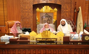 سماحة المفتي ونائبه يستقبلان مدير فرع عسير عقب صدور قرار تكليفه سماحة المفتي ونائبه يستقبلان مدير فرع عسير عقب صدور قرار تكليفه