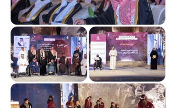 سمو محافظ الأحساء يرعى الحفل الختامي السنوي لجمعية الأشخاص ذوي الإعاقة بالأحساء سمو محافظ الأحساء يرعى الحفل الختامي السنوي لجمعية الأشخاص ذوي الإعاقة بالأحساء