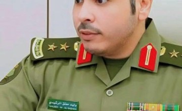 ترقية المقدم وليد بن معتق حمد بن بنيان إلى رتبة عقيد ترقية المقدم وليد بن معتق حمد بن بنيان إلى رتبة عقيد