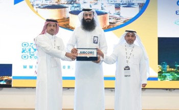 انطلاق فعاليات مؤتمر الجبيل للتآكل 2026 بمدينة الجبيل الصناعية انطلاق فعاليات مؤتمر الجبيل للتآكل 2026 بمدينة الجبيل الصناعية