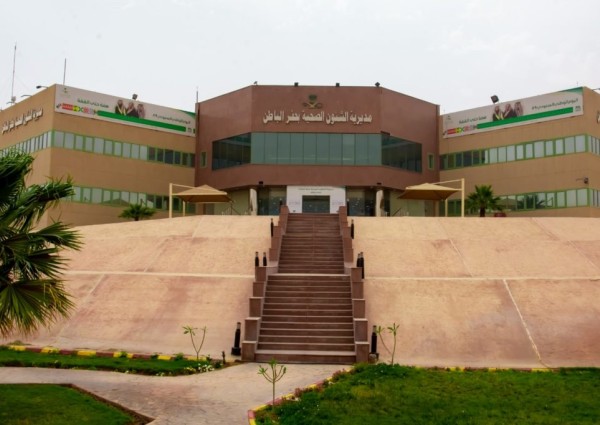 أكثر من 2000 مستفيد من مبادرات الرعاية الصحية المنزلية بصحة حفر الباطن
