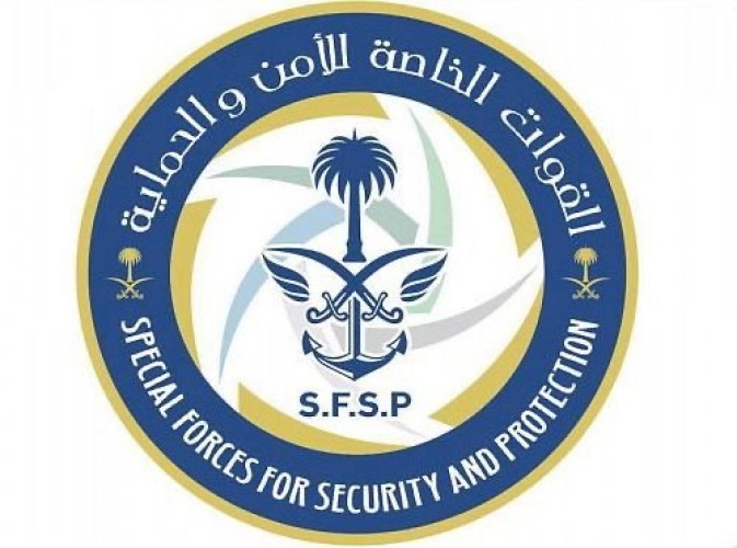 الخاصة للأمن والحماية تضبط 3 مخالفين لنظام البيئة لاستغلالهم الرواسب دون ترخيص بتبوك