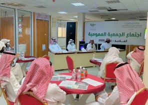 بر الحرث تعقد اجتماع الجمعيه العموميه العادي للعام ٢٠٢٠ بر الحرث تعقد اجتماع الجمعيه العموميه العادي للعام ٢٠٢٠