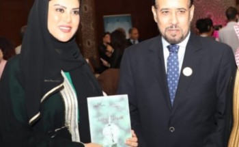 السريحي يشارك بمهرجان المرأة العربية للإبداع بدورته الرابعة بالقاهرة بورقة استراتيجيات الإبداع السريحي يشارك بمهرجان المرأة العربية للإبداع بدورته الرابعة بالقاهرة بورقة استراتيجيات الإبداع