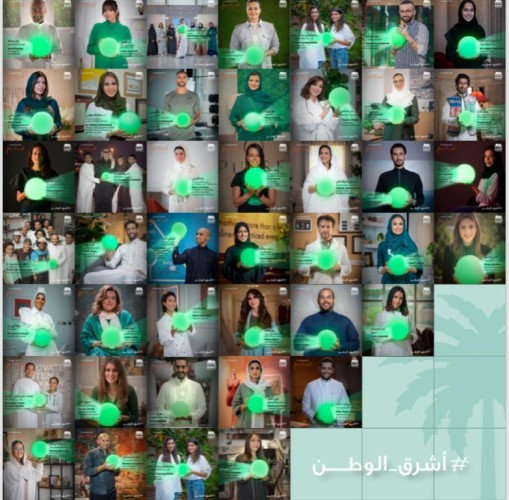 “أشرق الوطن” يختار شخصيات مؤثرة في الأزياء والطب والهندسة والأعمال