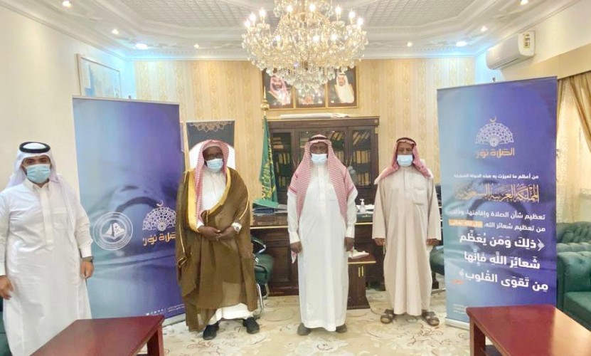 هيئة الأمر بالمعروف بمحافظة رنية تفعّل حملة ” الصلاة نور ” بحضور وكيل المحافظة