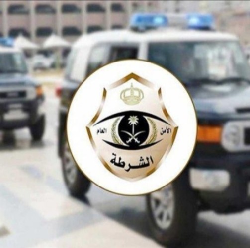 شرطة الحدود الشمالية تضبط 45 شخصاً في تجمع مخالف للإجراءات الاحترازية والتدابير الوقائية