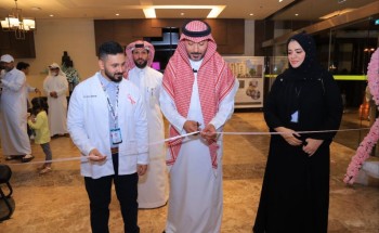 صحة مكة تشدد على أهمية الفحص المبكر للكشف عن سرطان الثدي صحة مكة تشدد على أهمية الفحص المبكر للكشف عن سرطان الثدي