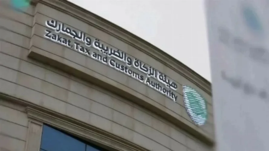 إحباط تهريب نحو مليوني حبة إمفيتامين مخدر في جمرك الحديثة