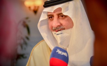 أمير منطقة تبوك يسلّم دفعة جديدة من التعويضات المالية لأصحاب العقارات الواقعة ضمن نطاق المرحلة الأولى لمشروع نيوم أمير منطقة تبوك يسلّم دفعة جديدة من التعويضات المالية لأصحاب العقارات الواقعة ضمن نطاق المرحلة الأولى لمشروع نيوم