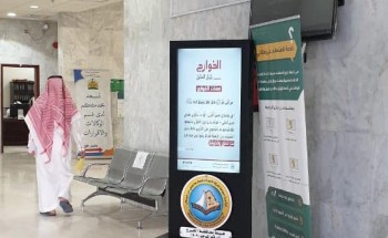 هيئة الأمر بالمعروف بمحافظة الخرج تفعّل حملة «الخوارج شرار الخلق » هيئة الأمر بالمعروف بمحافظة الخرج تفعّل حملة «الخوارج شرار الخلق »