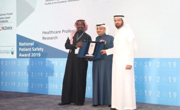 مجموعة د.سليمان الحبيب تفوز بالجائزة الوطنية لسلامة المرضى للعام الثاني على التوالي مجموعة د.سليمان الحبيب تفوز بالجائزة الوطنية لسلامة المرضى للعام الثاني على التوالي