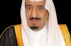 برئاسة خادم الحرمين الشريفين.. مجلس الوزراء يدين ادعاءات الحوثي ويؤكد دعم أمن المنطقة واستقرارها