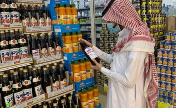 بلدية العالية تطلق برنامج رقابي مكثف خلال شهر رمضان المبارك بلدية العالية تطلق برنامج رقابي مكثف خلال شهر رمضان المبارك