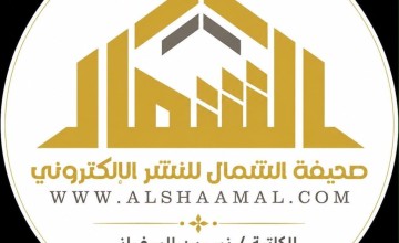 شكرٌ يليق بمن جعل مصلحة الطالب أولوية شكرٌ يليق بمن جعل مصلحة الطالب أولوية