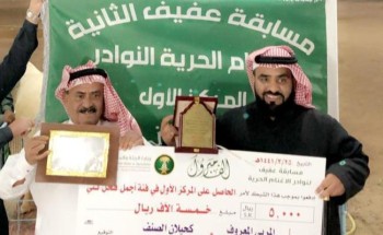 المقاطي يحقق البيرق