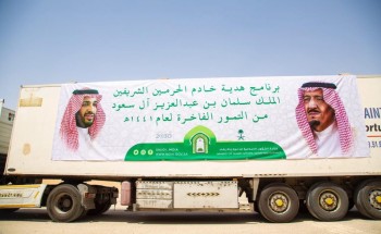 الشؤون الإسلامية تباشر توزيع هدية خادم الحرمين من التمور الفاخرة في الأردن الشؤون الإسلامية تباشر توزيع هدية خادم الحرمين من التمور الفاخرة في الأردن