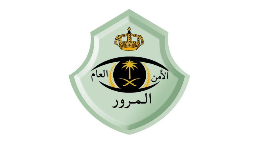 توضيح من المرور بشأن خطوات استخراج رخصة قيادة بدل فاقد