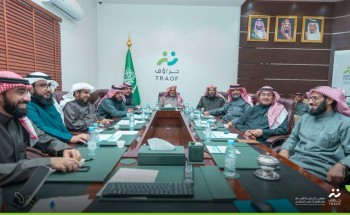 مجلس إدارة جمعية تراؤف بحفر الباطن يعقد اجتماعه الخامس لعام 2023م