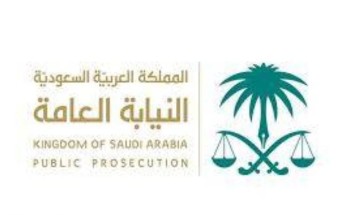 «النيابة العامة» : التحقيق مع داهس رجل أمن أثناء تأديته عمله