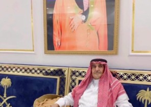 أهالي قرية أم زريبة في العلم جنوب منطقة حائل يهنئون القيادة الرشيدة بمناسبة يوم التأسيس