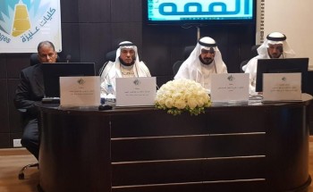 الملتقى العلمي الاول لطلبة الحقوق بكليات عنيزة الملتقى العلمي الاول لطلبة الحقوق بكليات عنيزة