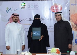 سعي الاحساء توقع اول مذكر تفاهم لتوظيف 12 معاق مع مخابز الاحساء فوشيه سعي الاحساء توقع اول مذكر تفاهم لتوظيف 12 معاق مع مخابز الاحساء فوشيه