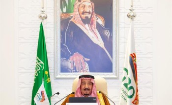 نص كلمة خادم الحرمين الشريفين في افتتاح قمة قادة مجموعة العشرين نص كلمة خادم الحرمين الشريفين في افتتاح قمة قادة مجموعة العشرين