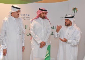 20 ألف وظيفة للسعوديين مُستهدف توطين مهنة_المحاسبة بعد إطلاق وزارة العمل والتنمية الاجتماعية وهيئة المحاسبين برنامج التسجيل المهني 20 ألف وظيفة للسعوديين مُستهدف توطين مهنة_المحاسبة بعد إطلاق وزارة العمل والتنمية الاجتماعية وهيئة المحاسبين برنامج التسجيل المهني