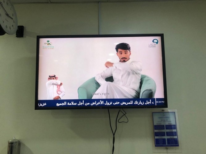 التجمع الصحي الأول بالشرقية ينفذ 30 برنامج لتوعية 12 مليون شخص للوقاية من كورونا الأسبوع الماضي