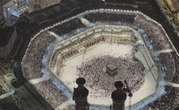 بالكيلومترات .. الحج والعمرة تبين حدود الصلاة التي لها نفس الفضل في المسجد الحرام.. ويُحرم فيها الصيد وقطع النباتات بالكيلومترات .. الحج والعمرة تبين حدود الصلاة التي لها نفس الفضل في المسجد الحرام.. ويُحرم فيها الصيد وقطع النباتات