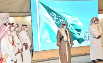 نزلاء سجن المباحث بابها يحتفلون باليوم الوطني التسعون. نزلاء سجن المباحث بابها يحتفلون باليوم الوطني التسعون.