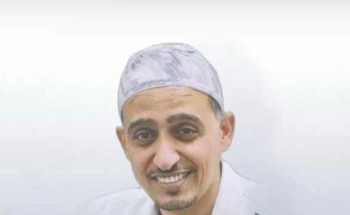 ‏اختيار البروفيسور محمد جايد العنزي عضواً في جمعية الشرق الأوسط والجمعية العالمية للصحة الجنسية