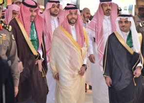 بالصور.. حائل تحتفي باليوم الوطني ال89