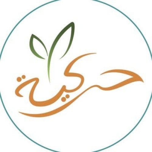 “حركية” تنهي استعداداتها لتحجيج ٢٠٠ فرد من ذوي الإعاقة