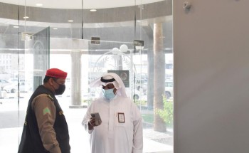 إمارة جازان تشترط تطبيق “توكلنا” والإجراءات الاحترازية لدخول مقرها والمحافظات والمراكز التابعة لها .. إمارة جازان تشترط تطبيق “توكلنا” والإجراءات الاحترازية لدخول مقرها والمحافظات والمراكز التابعة لها ..