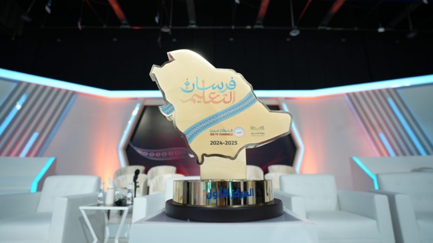 وزير التعليم يتوج فرسان عسير بلقب فرسان التعليم للموسم الثالث