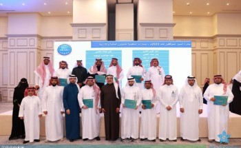 أكثر من 600 متميزًا في تجمع الرياض الصحي الأول خلال العام 2023 م أكثر من 600 متميزًا في تجمع الرياض الصحي الأول خلال العام 2023 م