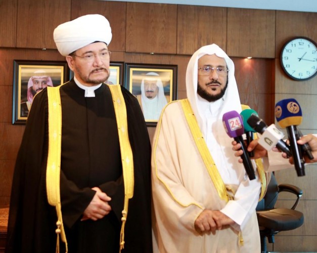 الشؤون الإسلامية توقع مذكرة التفاهم مع مجلس شورى المفتين بروسيا