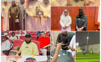 مركز التنمية الاجتماعية بجازان ينفذ برنامج اليوم العالمي لكبار السن بالتعاون مع جمعية المتقاعدين وجمعية اجلال لكبار السن