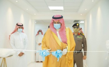 سمو محافظ حفر الباطن يدشن تطوير وتوسعة وحدة العناية المركزة بمستشفى الملك خالد سمو محافظ حفر الباطن يدشن تطوير وتوسعة وحدة العناية المركزة بمستشفى الملك خالد