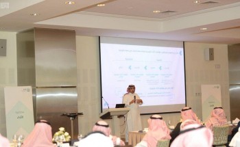 المركز الوطني لقياس أداء الأجهزة العامة يُقدم «محاضرة الأداء» لمسؤولي إمارة منطقة الرياض المركز الوطني لقياس أداء الأجهزة العامة يُقدم «محاضرة الأداء» لمسؤولي إمارة منطقة الرياض