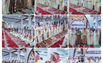أمير الشرقية يودي صلاة عيد الفطر المبارك مع جموع المصلين بالدمام أمير الشرقية يودي صلاة عيد الفطر المبارك مع جموع المصلين بالدمام